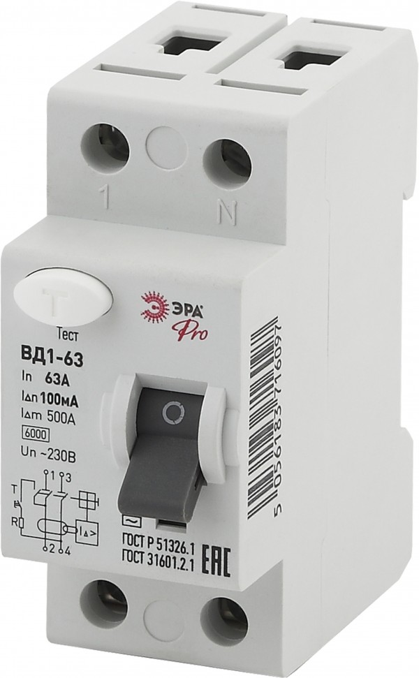 УЗО ЭРА PRO NO-902-31 ВД1-63 2P 63А 100мА