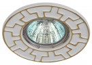 ST5 GD/WH Светильник ЭРА штампованный MR16,12V/220V, 50W белый/золото