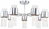 Люстра Rivoli Deborah 3148-307 7 х Е14 40 Вт модерн