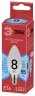 Лампочка светодиодная ЭРА RED LINE ECO LED B35-8W-840-E14 Е14 / E14 8Вт свеча нейтральный белый свет