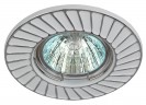 ST6 CH/WH Светильник ЭРА штампованный MR16,12V/220V, 50W белый/хром