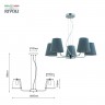 Люстра Rivoli Evie 2087-305 5 х Е14 40 Вт классика