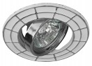 ST7A CH/WH Светильник ЭРА штампованный поворотный MR16,12V/220V, 50W белый/хром