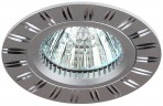 KL33 AL/SL Светильник ЭРА алюминиевый MR16,12V/220V, 50W серебро/хром
