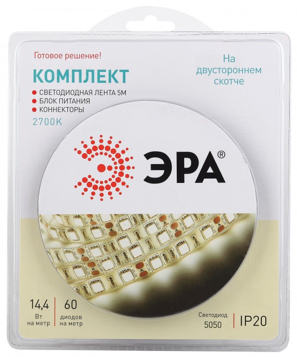 ЭРА Комплект светодиодной ленты 5050kit-14,4-60-12-IP20-2700-5m