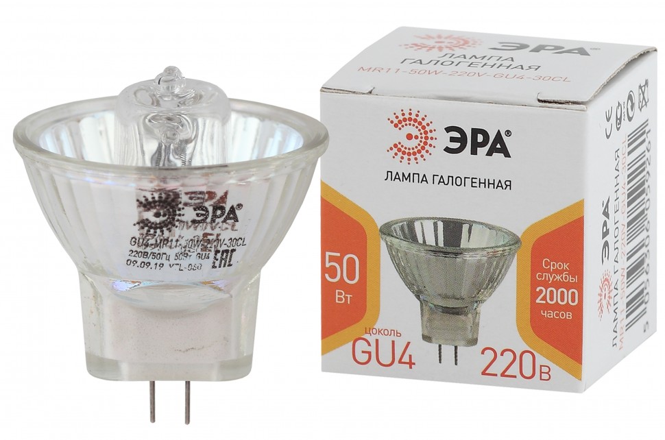 Лампочка галогенная ЭРА GU4-MR11-50W-220V-30CL GU4 50Вт софит теплый белый свет