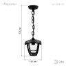 Садово-парковый светильник ЭРА НСУ 07-40-001 Марсель черный 4 гранный подвесной IP44 Е27 max40Вт