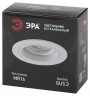 Встраиваемый светильник алюминиевый ЭРА KL84 WH MR16/GU5.3 белый