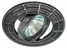 ST7A CH/SS Светильник ЭРА штампованный поворотный MR16,12V/220V, 50W сатин серебро/хром