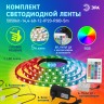 ЭРА Комплект светодиодной ленты 5050kit-14,4-60-12-IP20-RGB-5m