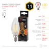 Лампочка светодиодная ЭРА F-LED B35-11W-827-E14 Е14 / Е14 11Вт филамент свеча теплый белый свет