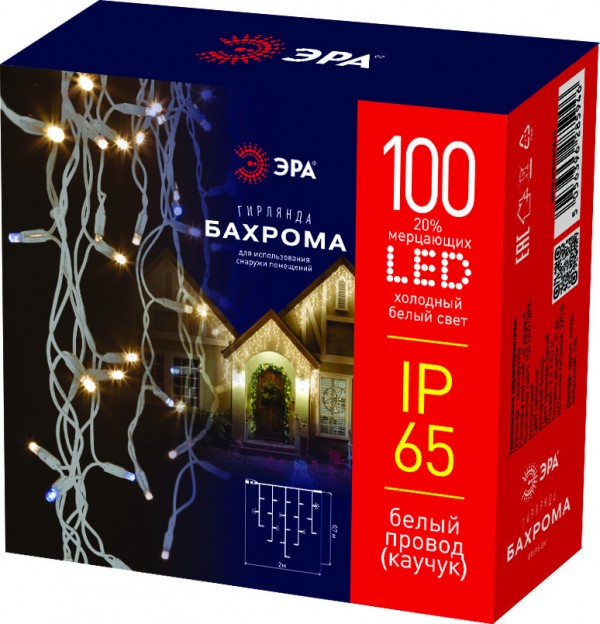 Гирлянда ЭРА ERAPS-BK1 бахрома 0,7x2 м холодный белый свет 100 LED