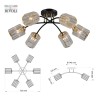Люстра Rivoli Emanuelle 9101-306 6 * Е27 60 Вт модерн