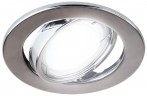 ST2A CH Светильник ЭРА штампованный поворотный MR16,12V/220V, 50W хром