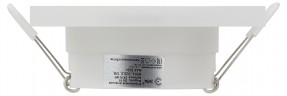 Встраиваемый светильник декоративный ЭРА DK91 WH MR16/GU5.3 белый
