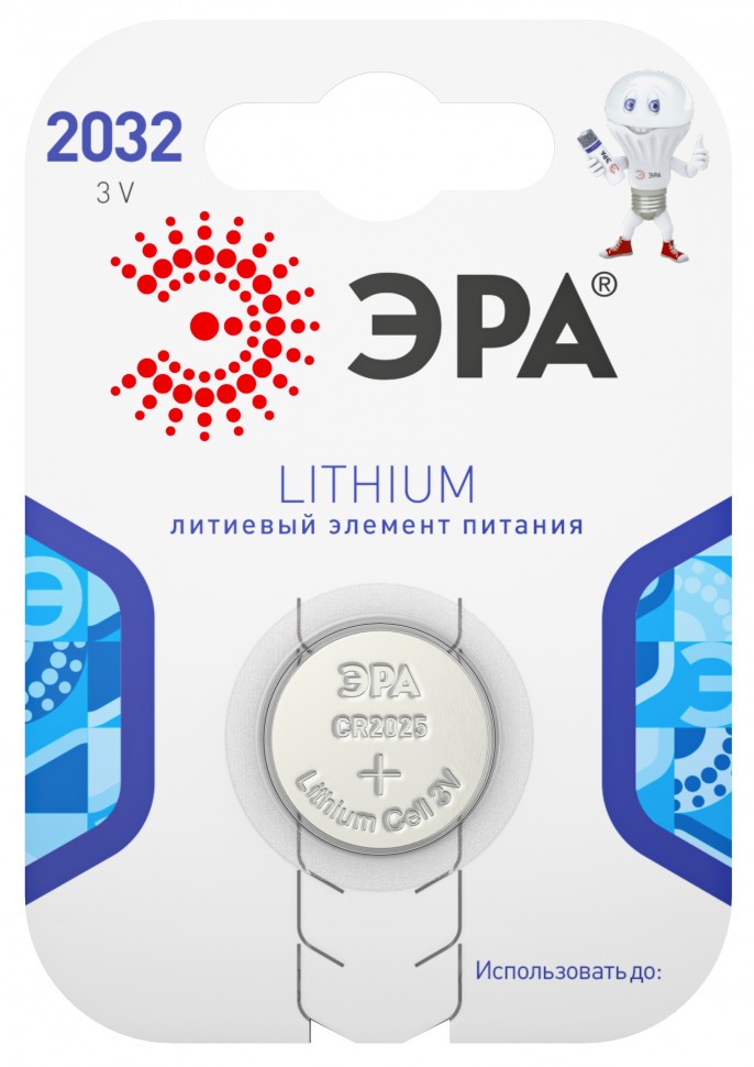 Батарейки ЭРА CR2032-1BL Lithium