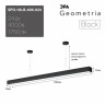 Светильник LED Geometria ЭРА Block SPO-116-B-40K-024 24Вт 4000K 1750Лм IP40 1200х70х50 черный подвесной драйвер внутри