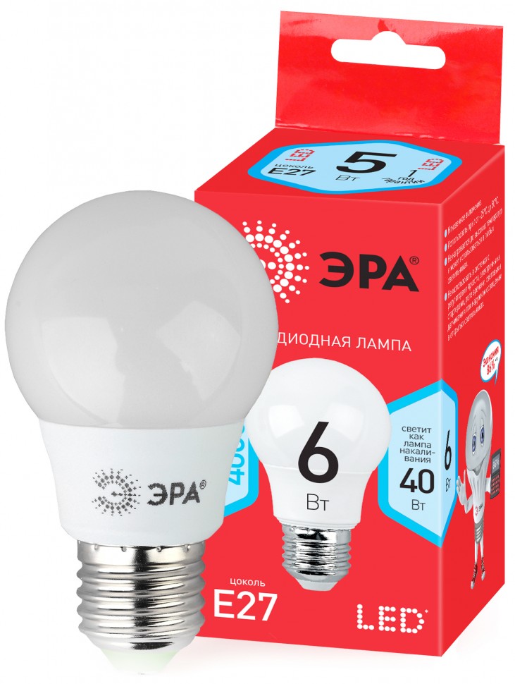 Лампочка светодиодная ЭРА RED LINE ECO LED A55-6W-840-E2 E27 / Е27 6Вт груша нейтральный белый свет