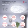 Светильник потолочный светодиодный ЭРА Slim без ДУ SPB-6 Slim 7 18-6K 18Вт 6500K