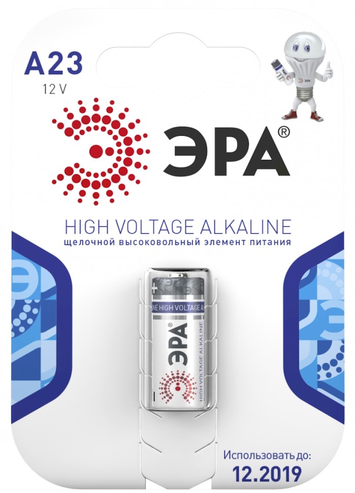 Батарейки ЭРА A23-1BL SUPER Alkaline