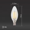 Лампочка светодиодная ЭРА F-LED B35-11W-840-E14 Е14 / Е14 11Вт филамент свеча нейтральный белый свет