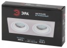 Встраиваемый светильник декоративный ЭРА DK92 WH MR16/GU5.3 белый