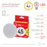 Лампочка светодиодная ЭРА RED LINE ECO LED GX-4,5W-827-GX53 GX53 4,5Вт таблетка теплый белый свет