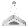 Светильник светодиодный Geometria ЭРА Delta SPO-153-W-40K-030 30Вт 4000К 2100Лм IP40 600*600*80 белый подвесной