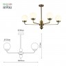 Люстра Rivoli Gayle 5100-305 5 х Е27 40 Вт лофт - кантри