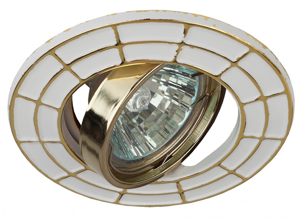 ST7A GD/WH Светильник ЭРА штампованный поворотный MR16,12V/220V, 50W белый/золото