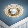ST7A GD/WH Светильник ЭРА штампованный поворотный MR16,12V/220V, 50W белый/золото