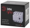 УЗО ЭРА PRO NO-902-154 ВД1-63S 4P 32А 100мА