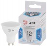 Лампочка светодиодная ЭРА STD LED MR16-12W-840-GU10 GU10 12Вт софит нейтральный белый свет