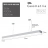 Светильник LED Geometria ЭРА Block SPO-114-W-40K-036 36Вт 4000К 2800Лм IP40 1200*130*50 белый подвесной драйвер внутри