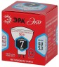 Лампочка светодиодная ЭРА RED LINE ECO LED MR16-7W-840-GU5.3 GU5.3 7Вт софит нейтральный белый свет