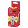 Лампочка светодиодная ЭРА RED LINE LED P45-8W-827-E27 R Е27 / E27 8 Вт шар теплый белый свет