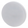 Лампочка светодиодная ЭРА STD LED GX-7W-827-GX53 GX53 7Вт таблетка теплый белый свет