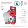 Лампочка светодиодная ЭРА RED LINE ECO LED A60-10W-840-E27 E27 / Е27 10Вт груша нейтральный белый свет