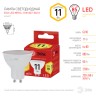 Лампочка светодиодная ЭРА RED LINE ECO LED MR16-11W-827-GU10 GU10 11Вт софит теплый белый свет