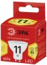 Лампочка светодиодная ЭРА RED LINE ECO LED MR16-11W-827-GU10 GU10 11Вт софит теплый белый свет