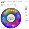 ENIN -5NM ЭРА Гирлянда LED Нить 5 м мультиколор, АА