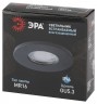 Встраиваемый светильник влагозащищенный ЭРА WR3 BK MR16/GU5.3, IP44, черный