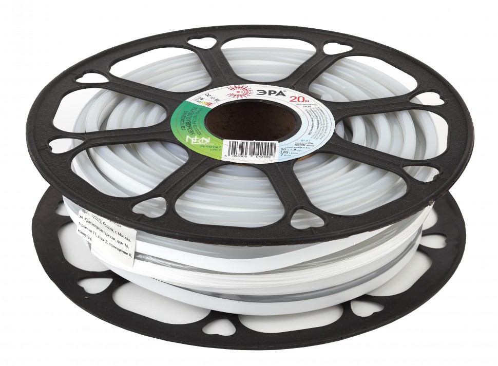 ЭРА Светодиодная неоновая лента N2835-120-IP67-220V-20m-G