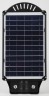 ЭРА Консольный светильник на солн. бат.,SMD,с кронштейном,20W, с датч. движ.,ПДУ,400lm, 5000К, IP65