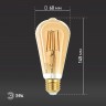 Лампочка светодиодная ЭРА F-LED ST64-7W-824-E27 gold E27 / Е27 7Вт филамент золотистый теплый белый свет