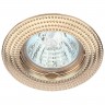 KL55 GD Светильник ЭРА литой MR16,12V/220V, 50W золото