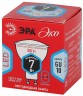 Лампочка светодиодная ЭРА RED LINE ECO LED MR16-7W-840-GU10 GU10 7Вт софит нейтральный белый свет