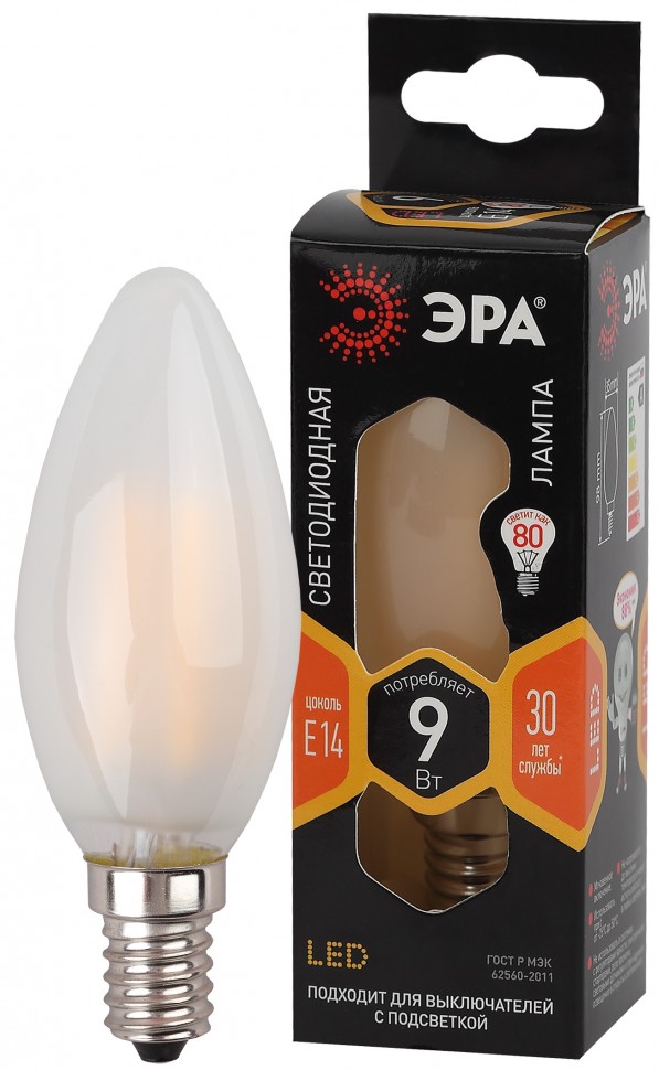 Лампочка светодиодная ЭРА F-LED B35-9w-827-E14 frost Е14 / Е14 9Вт филамент свеча матовая теплый белый свет