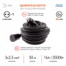 Удлинитель силовой ЭРА UPx-1e-3x2,5-50m-IP44(KG) в бухте с заземлением 1 розетка 50 м КГ 3х2,5мм2
