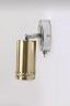 Светильник настенно-потолочный спот Rivoli Alosia 7019-701 1* GU10 25 Вт поворотный с выключателем